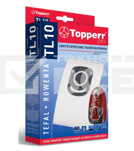 Пылесборник 1428 TL10 Topperr синтет. д/пылесоса TEFAL,ROWENTA (ZR200540,..720,..940) 4 шт.в ед. (с)