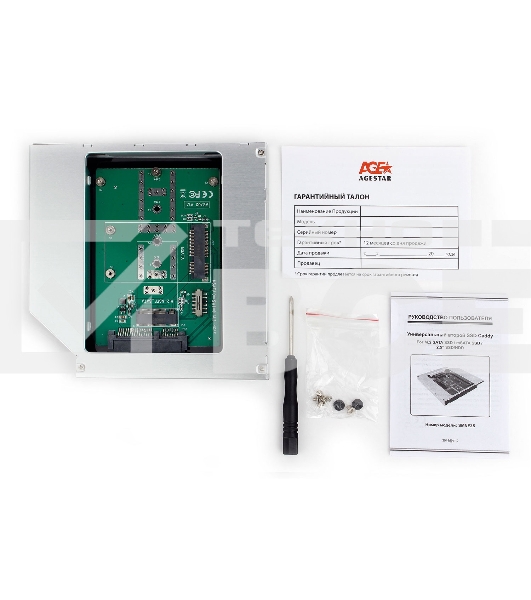 Сменный бокс для HDD/SSD AgeStar SMNF2S SATA металл серебристый 2.5