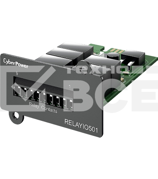 Релейная карта управления CyberPower RELAYIO501/ Dry contact relay card for OL, OLS, PR, OR series UPSs, 0.54x0.36x0.76m., 0.052kg.
