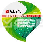Кашпо подвесное с вкладышем из коковиты, конус, диаметр 25 см Palisad, фото 1