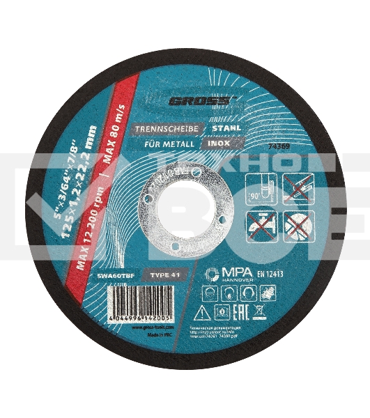 Круг отрезной по металлу Gross 74369 125 х 1,2 х 22,2 мм