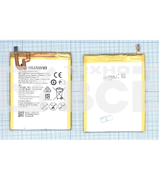 Аккумуляторная батарея для Huawei Honor 5X Ascend G7 Plus 3100mAh 11.78Wh 3,8V (HB396481EBC)
