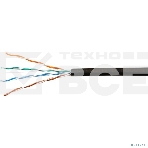Кабель SkyNet Premium UTP outdoor 4x2x0,51, медный, FLUKE TEST, кат.5e, однож., 305 м, box, черный, фото2