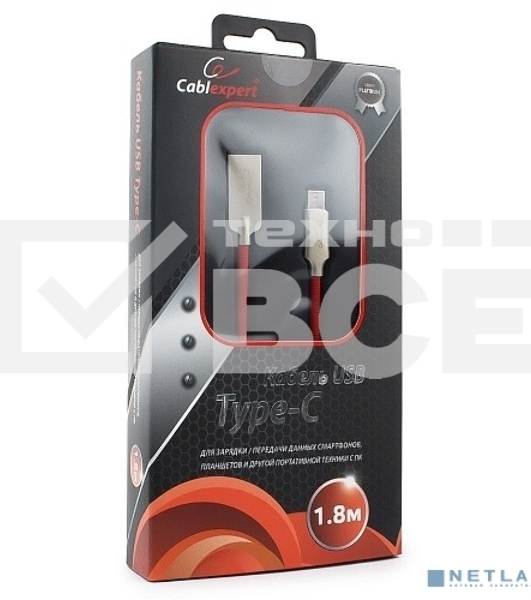 Кабель USB 2.0 Cablexpert CC-P-USBC02R-1.8M, AM/Type-C, серия Platinum, длина 1.8м, красный, блистер