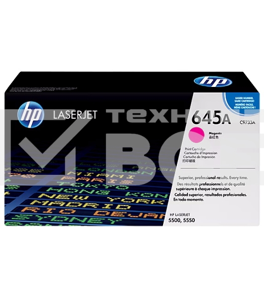 Картридж лазерный HP C9733A пурпурный для LJ 5500 12000стр.
