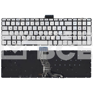 Клавиатура для ноутбука HP Pavilion 15-ab 15-ab000 15z-ab100 серебристая с подсветкой