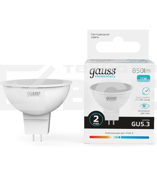 Лампа светодиодная Gauss Elementary 13521 11Вт цок.:GU5.3 софит 180B св.свеч.бел.нейт. MR16 (упак.:10шт)