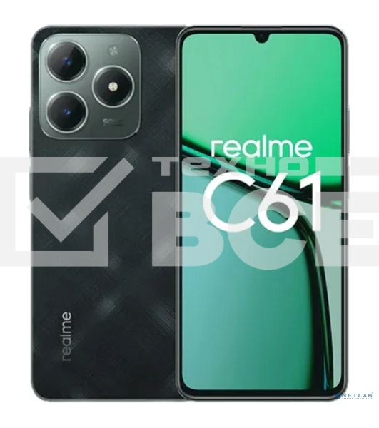 Смартфон Realme C61, 6/128Gb, зеленый