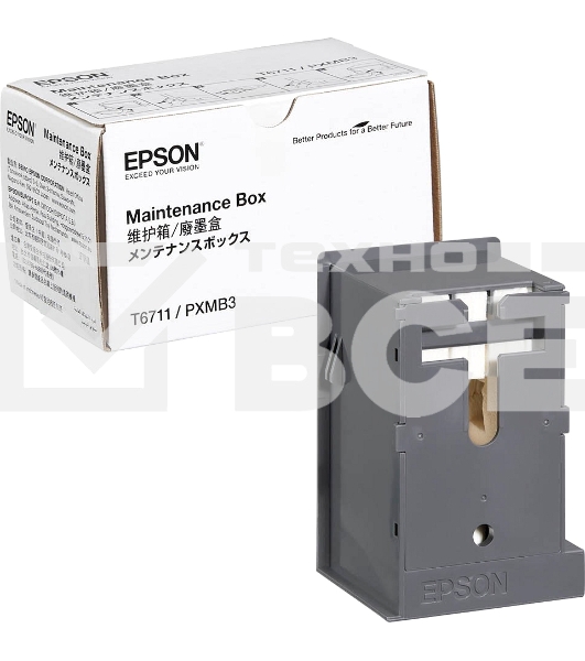 Картридж Epson Maintenance cartridge WForce 3000/7100/7600