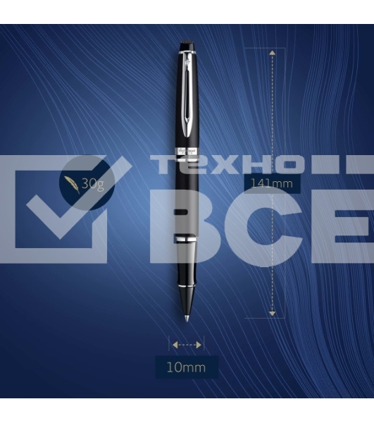 Ручка роллер Waterman Expert 3 (CWS0951880) Matte Black CT F черн. черн. подар.кор.