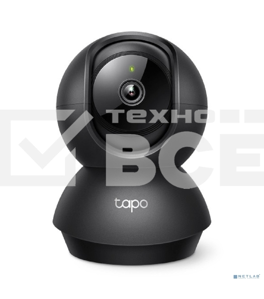 Умная домашняя поворотная камера TP-Link Tapo C211 черный