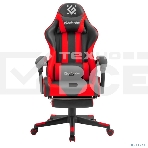 Кресло игровое Defender ROCK BLACK/RED PU, фото8