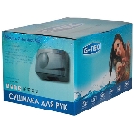 Сушилка для рук G-TEQ 8828 MC 1500Вт 16м/сек металл хром, фото5