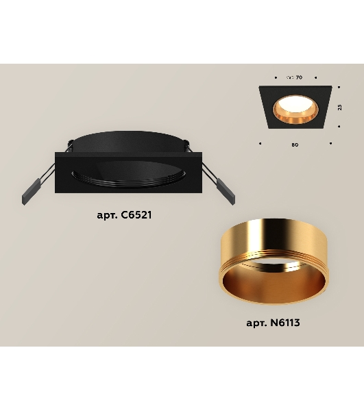 Комплект встраиваемого светильника Ambrella light XC6521004 SBK/PYG черный песок/золото желтое полированное MR16 GU5.3 (C6521, N6113)