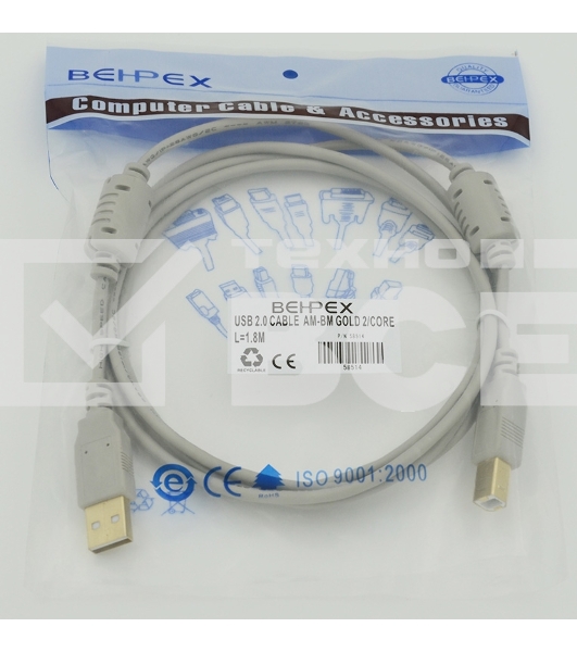 Кабель USB 2.0 Gold 2/Core Am-Bm /Экран 2x ферритовых фильтра 1.8м
