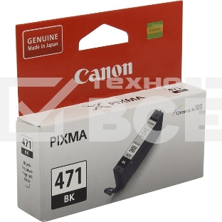 Картридж струйный Canon CLI-471BK (0400C001) черный (7 мл., до 398 цв.фото 10х15) для Canon PIXMA MG5740/MG6840/MG7740/ TS5040/TS6040/TS8040/TS9040