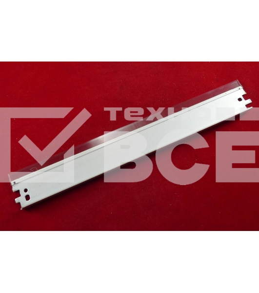 Ракель (Wiper Blade) HP LJ 1160/1320/2015/2035/2055 (ELP, Китай) 10штук