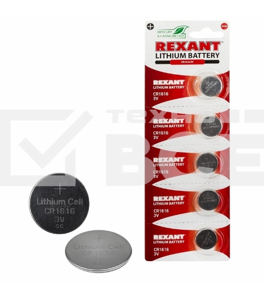Литиевые батарейки CR1616 3 V 50 mAh блистер