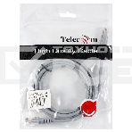 Патч-корд 1.0м , FTP Cat. 5E, Telecom NA102-FTP-C5E-1M, фото 1