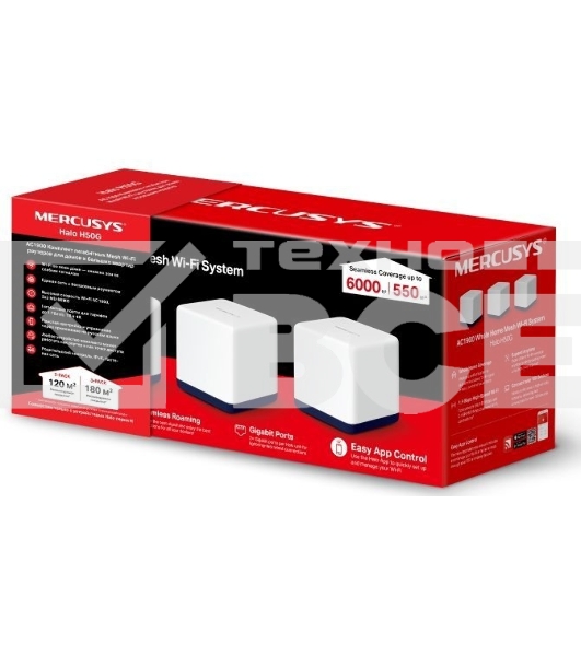 Система Mercusys MESH AC1900 Whole Home Mesh Wi-Fi System, 3× Internal Antennas, 3×GB ports (WAN/LAN) (3-pack)