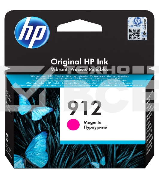 Картридж струйный HP 912 3YL78AE пурпурный (315стр.) для HP OfficeJet 801x/802x