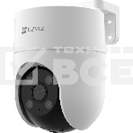 Камера видеонаблюдения IP Ezviz CS-H8C(1080P) 4-4мм цв., фото3