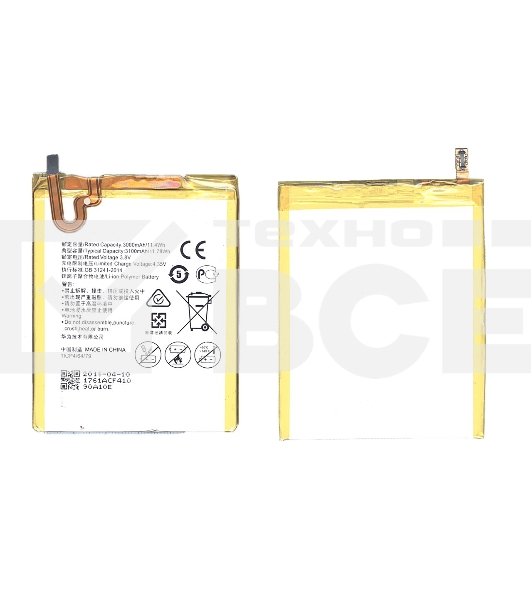 Аккумуляторная батарея для Huawei Honor 5X Ascend G7 Plus 3100mAh 11.78Wh 3,8V (HB396481EBC)
