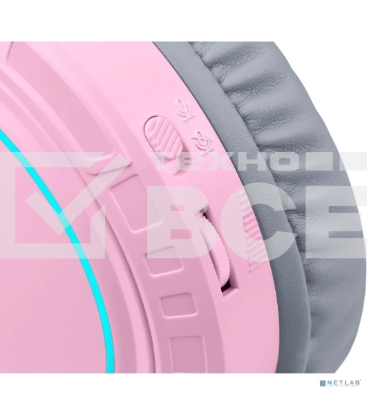 Гарнитура игровая Defender Mento RGB  3.5мм  розовые