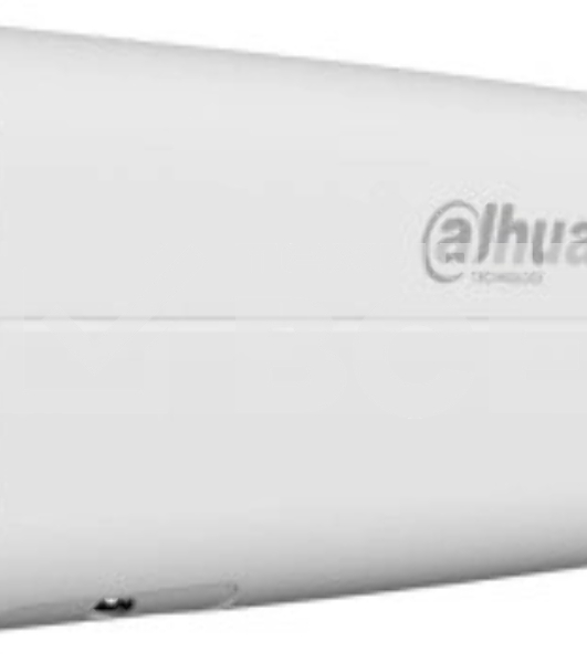 Камера видеонаблюдения IP Dahua DH-IPC-HFW2249TP-ZAS-IL 2.7-13.5мм цв. корп.:белый