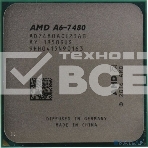 Процессор AMD Athlon A6-7480 Soc-FM2+ 3.8GHz OEM, фото3
