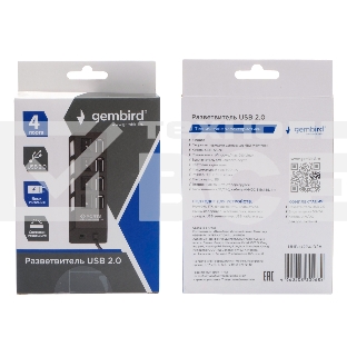 Разветвитель USB2.0 Gembird 4xUSB, блок питания 2А, подсветка и выкл, кабель USB 55см, черный (UHB-U2P4-02A)