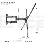 Кронштейн для телевизора Kromax CORBEL-12, 32