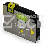 Картридж струйный Cactus CS-CN056 №933 желтый (14 мл) для HP OfficeJet 6600, фото4