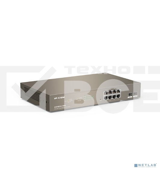 Коммутатор IP-COM G3310P-8-150W PoE с облачным управлением 8GE+2SFP