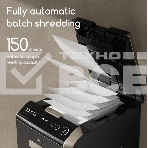 Уничтожитель бумаги (Шредер) Deli Paper Shredder Shredding Capacity: 150 sheets (Auto) , фото4