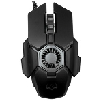 Мышь проводная SVEN RX-G880 черный, 7000 dpi, USB, кнопки - 7, фото22