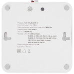 Сетевой фильтр Cablexpert Plate, PLT-4-C2U2-W-3, 4р, 10А, 2xType-C PD, 20Вт, 2xUSB, 2.4A, 3 м, ур. защиты 4+, белый, коробка, фото2