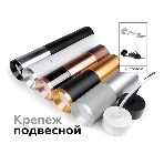 Корпус светильника C6327 PYG золото желтое полированное  D60*H100mm MR16 GU5.3, фото10