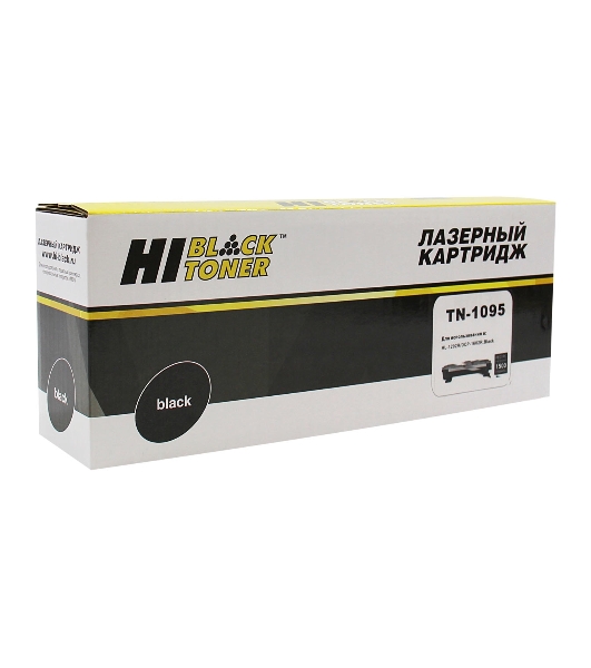 Тонер-картридж Hi-Black (HB-TN-1095) для Brother HL-1202/DCP1602, 1,5K