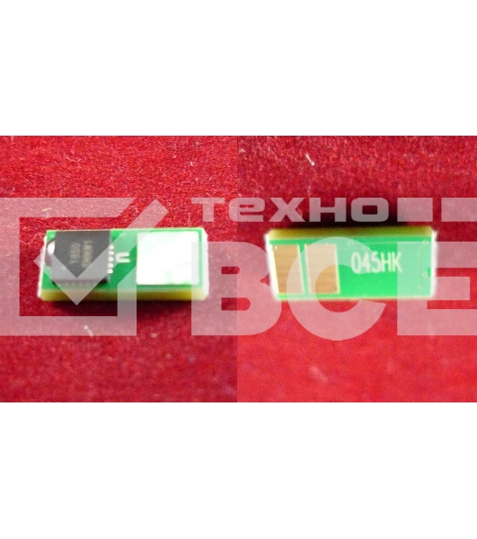 Чип Canon i-SENSYS LBP611Cn/613Cdw/MF631Cn/633Cdw/635Cx черный, 2.8K (1246C002) (ELP Imaging)