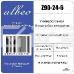 Бумага Albeo InkJet Paper, для плоттеров, универсальная, в рулонах, втулка 50,8 мм, белизна 146%, ширина рулона/длина/плотность Мультипак, 6 рулонов (, фото4