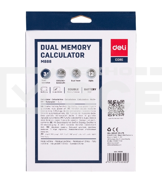Калькулятор настольный Deli EM888 черный 12-разр.