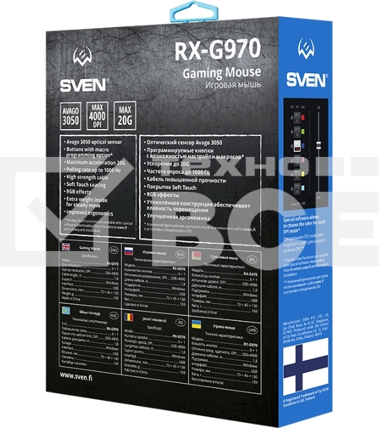 Мышь проводная SVEN RX-G970 черный, 4000 dpi, USB, кнопки - 7
