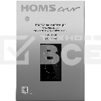 Электрическая варочная панель HOMSair HVC32BK, фото6