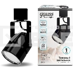 Система трековая Gauss TR011 50Вт черный, фото2