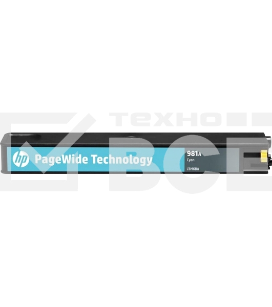 Картридж струйный HP 981A голубой для HP Color PageWide Ent Flow MFP 586, 566 6000 стр.