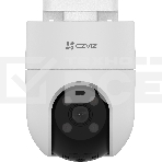 Камера видеонаблюдения IP Ezviz CS-H8C(1080P) 4-4мм цв., фото4