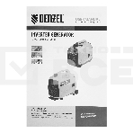 Генератор инверторный GT-2200iS, 2,2 кВт, 230 В, бак 4 л, закрытый корпус,  ручной старт Denzel, фото20