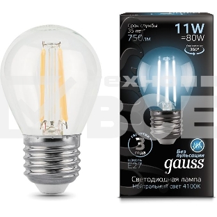 Лампа светодиодная филаментная Black Filament 11Вт шар 4100К E27 Gauss 105802211