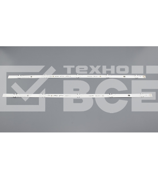 Подсветка LED 32
